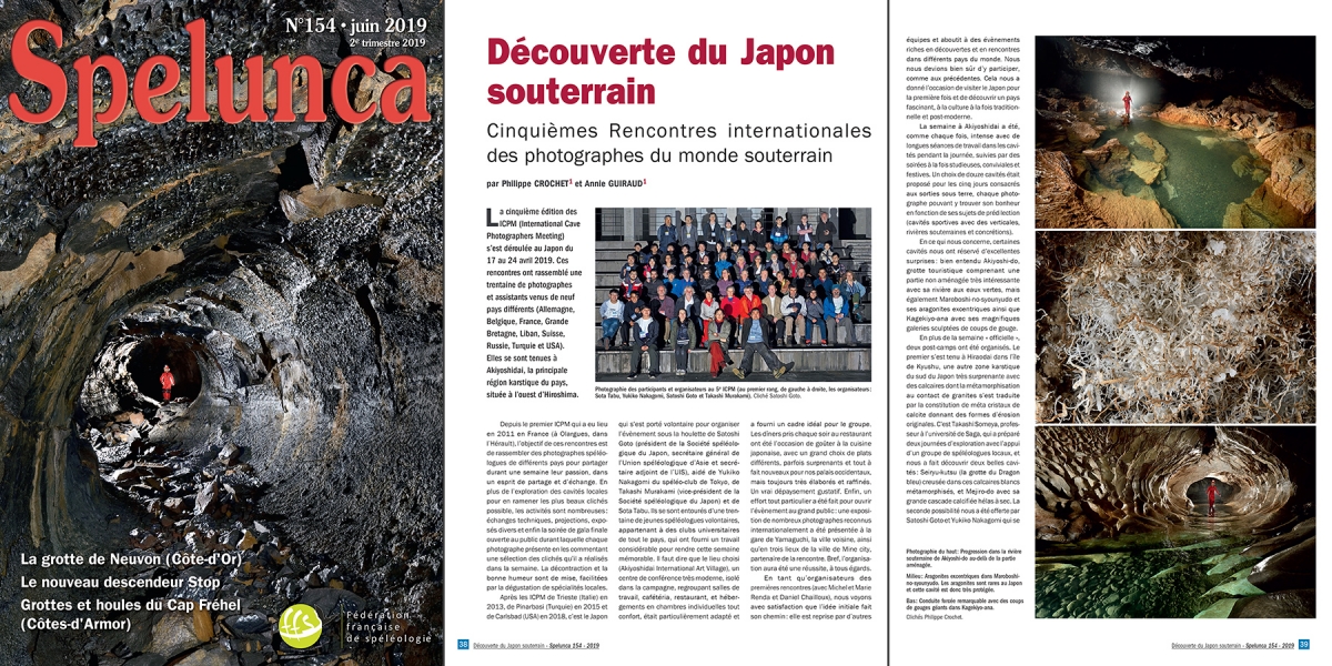 Spelunca n°154 (juin 2019) : Découverte du Japon souterrain