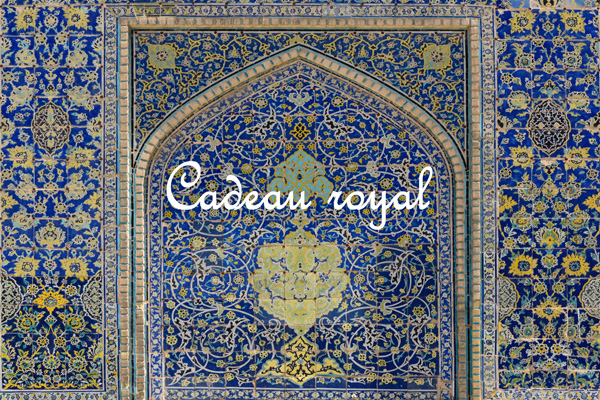 19 - Cadeau royal (2015, 6')