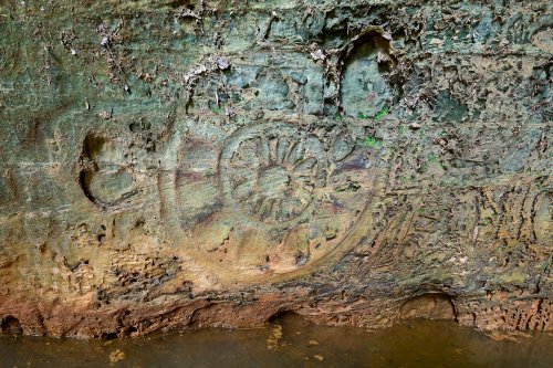 Caverna das Maos (Para, Brésil) - Gravure préhistorique représentant un mandala (SP-23-1254)