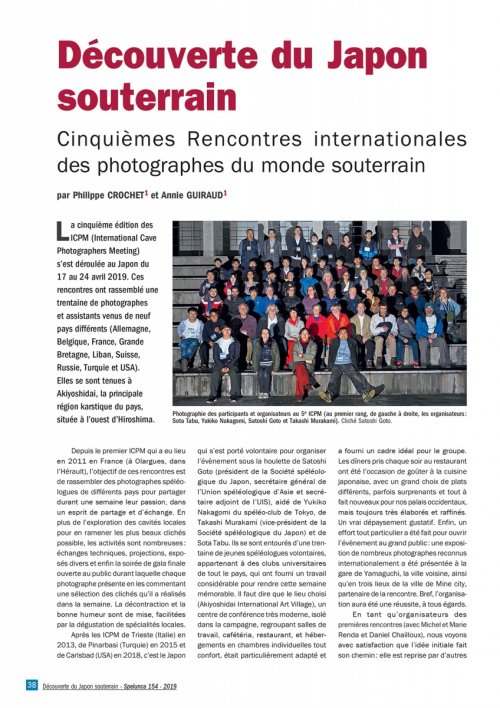 Spelunca n°154 (juin 2019) - Découverte du Japon souterrain - Cinquièmes Rencontres internationales des photographes du monde souterrain