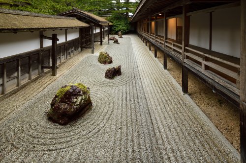 Koya San (Japon) - Jardin du temple de pierres Kongobu-ji(VO-19-0922)