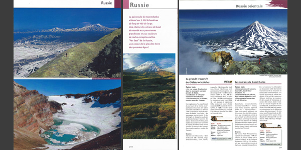 Catalogues Allibert