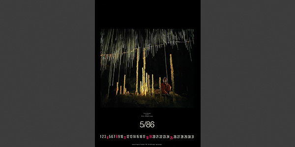 Speleo Project Calendar 1986